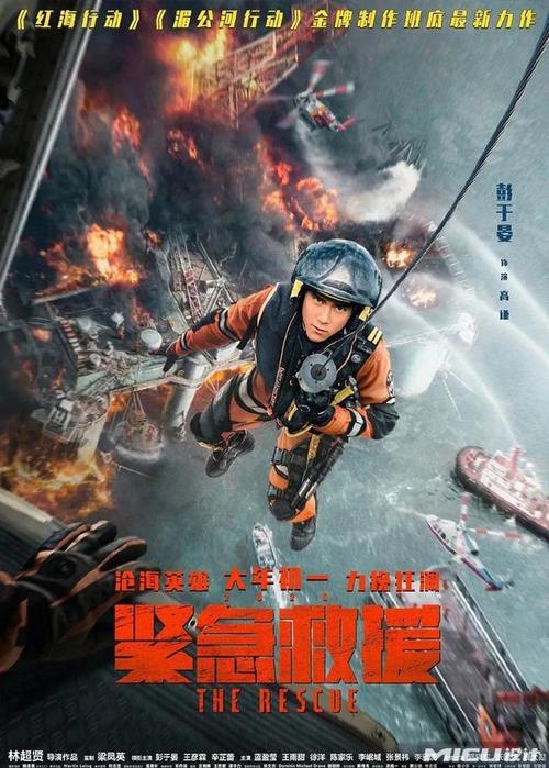 哥伦比亚特区大学文凭办理